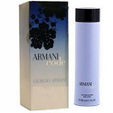 Armani Code Body Lotion